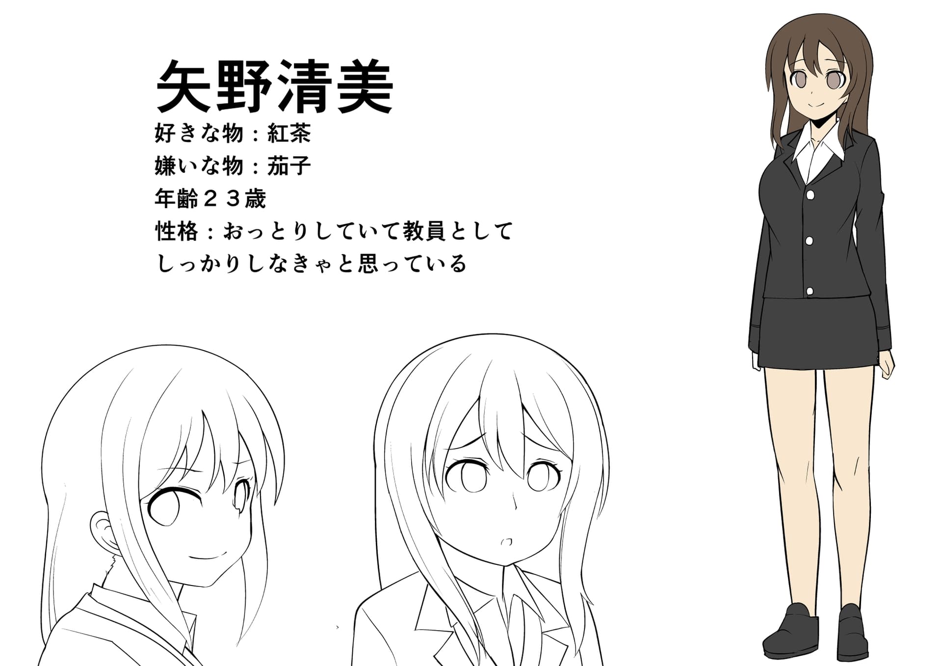 やったー!!!先生の教育的真面目さに付け込んで放課後耳かきさせたった サンプル画像 3