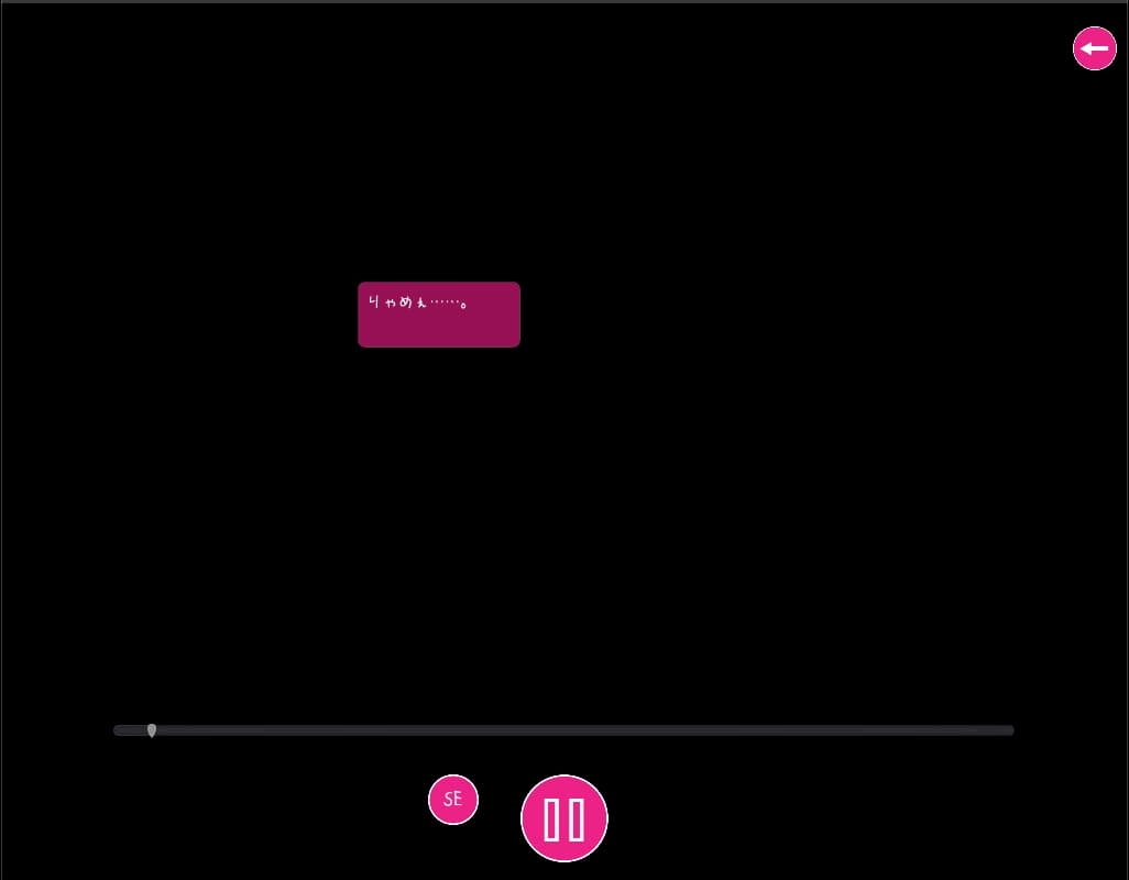 「新婚JK奥さんとだらだら甘々休日Light」新婚JKに好きと言われる日々[バイノーラルKU100] サンプル画像 2