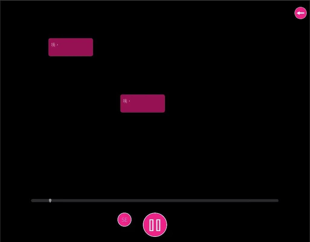 「新婚JK奥さんとだらだら甘々休日Light」新婚JKに好きと言われる日々[バイノーラルKU100] サンプル画像 6