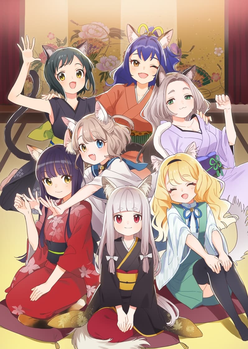 ねこぐらし。〜コンプリートセット〜 サンプル画像 3