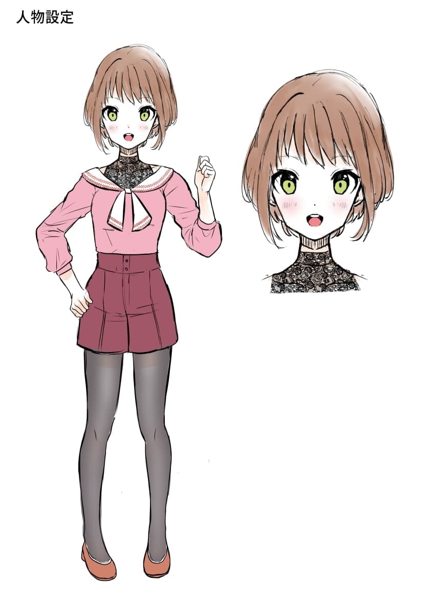 僕の幼なじみはお世話好き サンプル画像 1