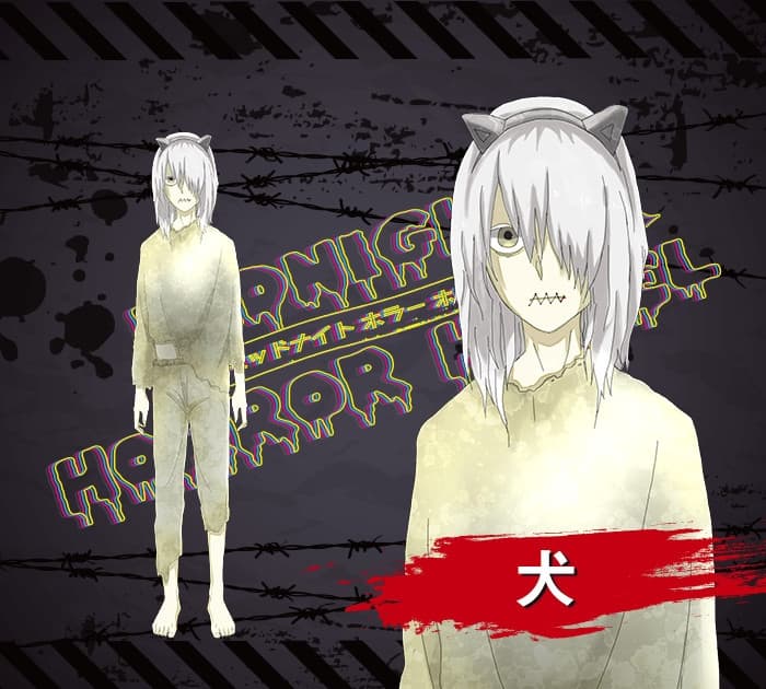 MIDNIGHT HORROR HOTEL サンプル画像 10