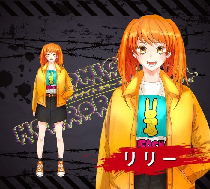 MIDNIGHT HORROR HOTEL サンプル画像 3