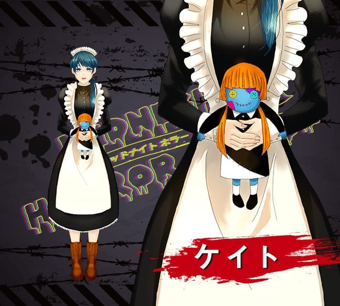 MIDNIGHT HORROR HOTEL サンプル画像 5