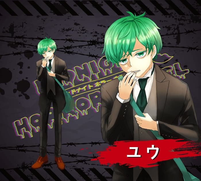 MIDNIGHT HORROR HOTEL サンプル画像 6