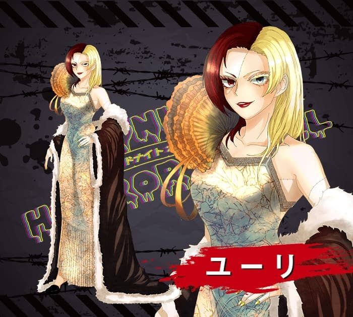 MIDNIGHT HORROR HOTEL サンプル画像 7