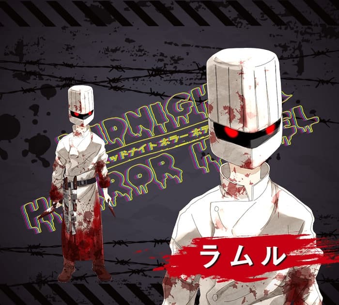 MIDNIGHT HORROR HOTEL サンプル画像 9