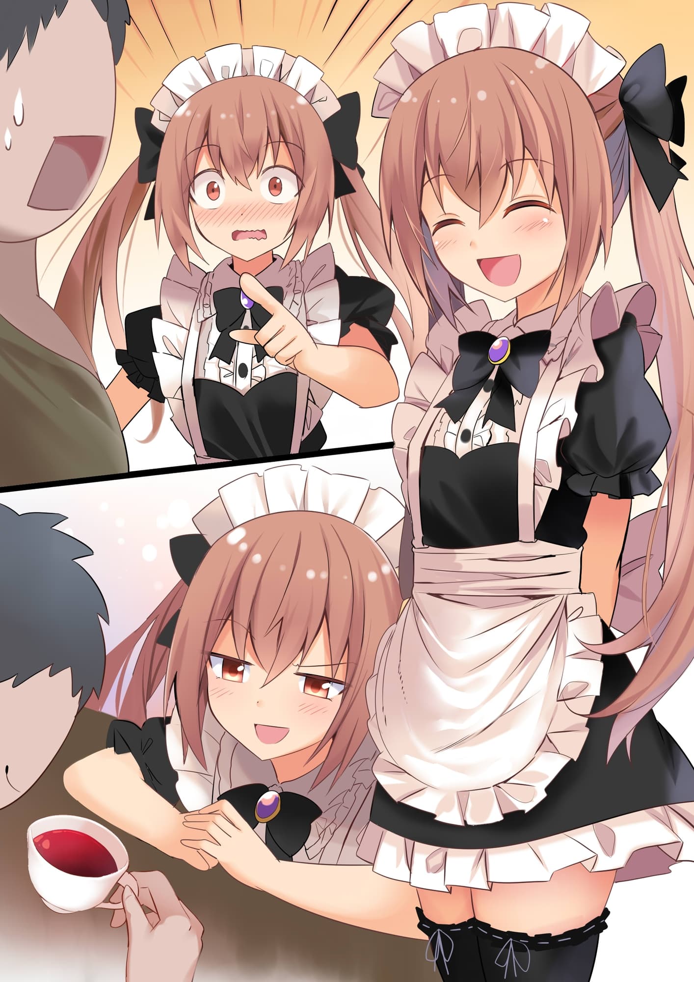 出張メイドは幼馴染!～ツン気味ご奉仕フルコース～ サンプル画像 3