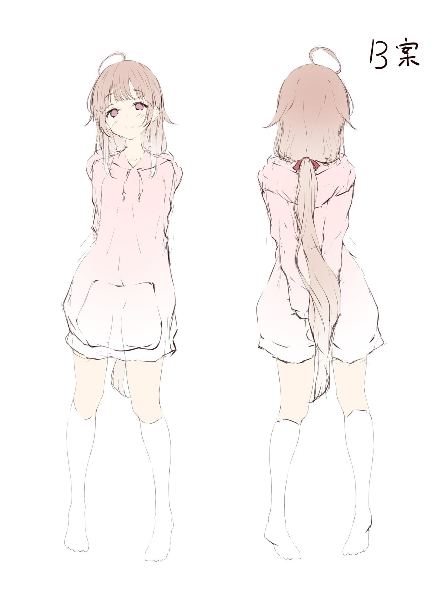 【R-15版】目の見えない純情な妹とイチャイチャするだけ サンプル画像 2