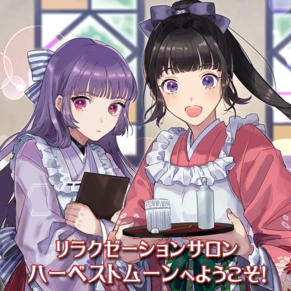 リラクゼーションサロン・ハーベストムーンへようこそ!-あなたの疲れ、癒します-【全年齢向けASMRシチュエーションボイス】 サンプル画像 1