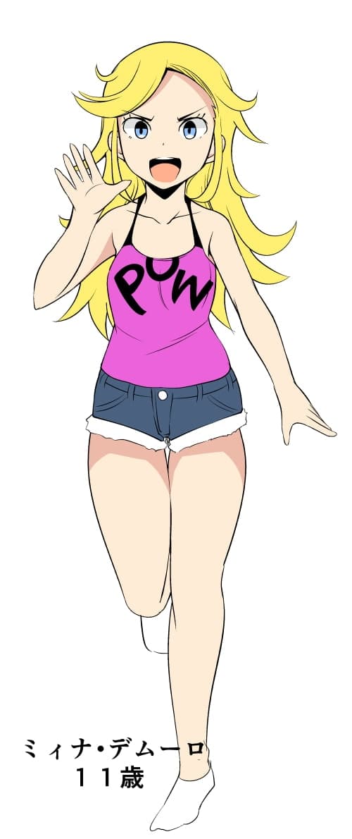 妹の友達の留学メ○ガキのスキンシップ耳ほじりで俺は敗ける。 サンプル画像 3