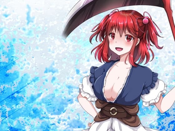 ヤンデレの小野塚小町に魅入られて サンプル画像 1