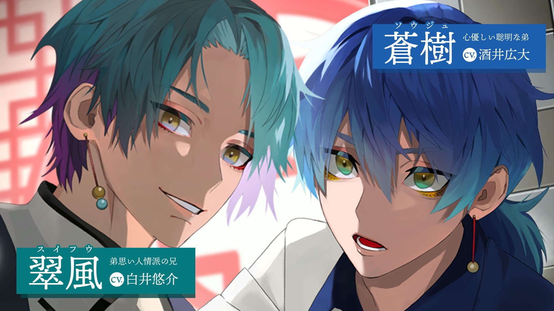 拝啓お母さん、飛ばされた世界でも元気に食堂手伝ってます!～翠風編～ サンプル画像 1