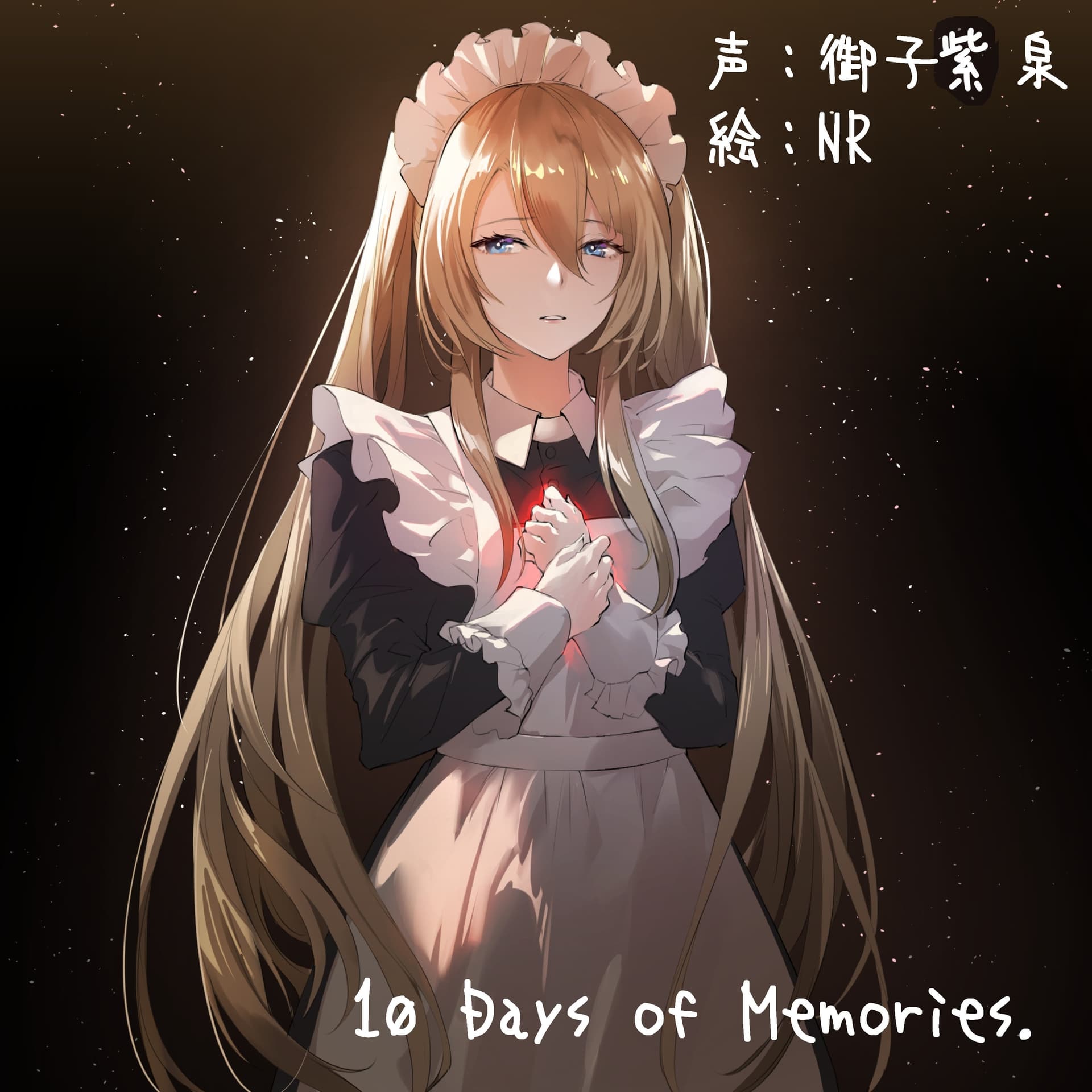 10 Days of Memories.【海中ASMR】 サンプル画像 1