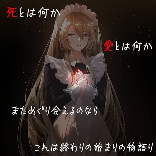 10 Days of Memories.【海中ASMR】 サンプル画像 3