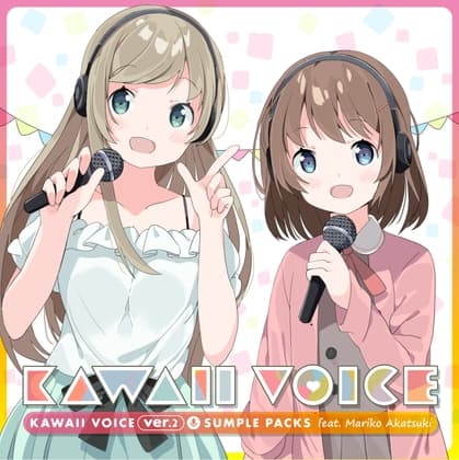 KAWAII VOICE SAMPLE PACKS Ver2