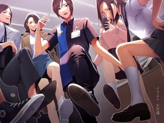 コンビニバイト