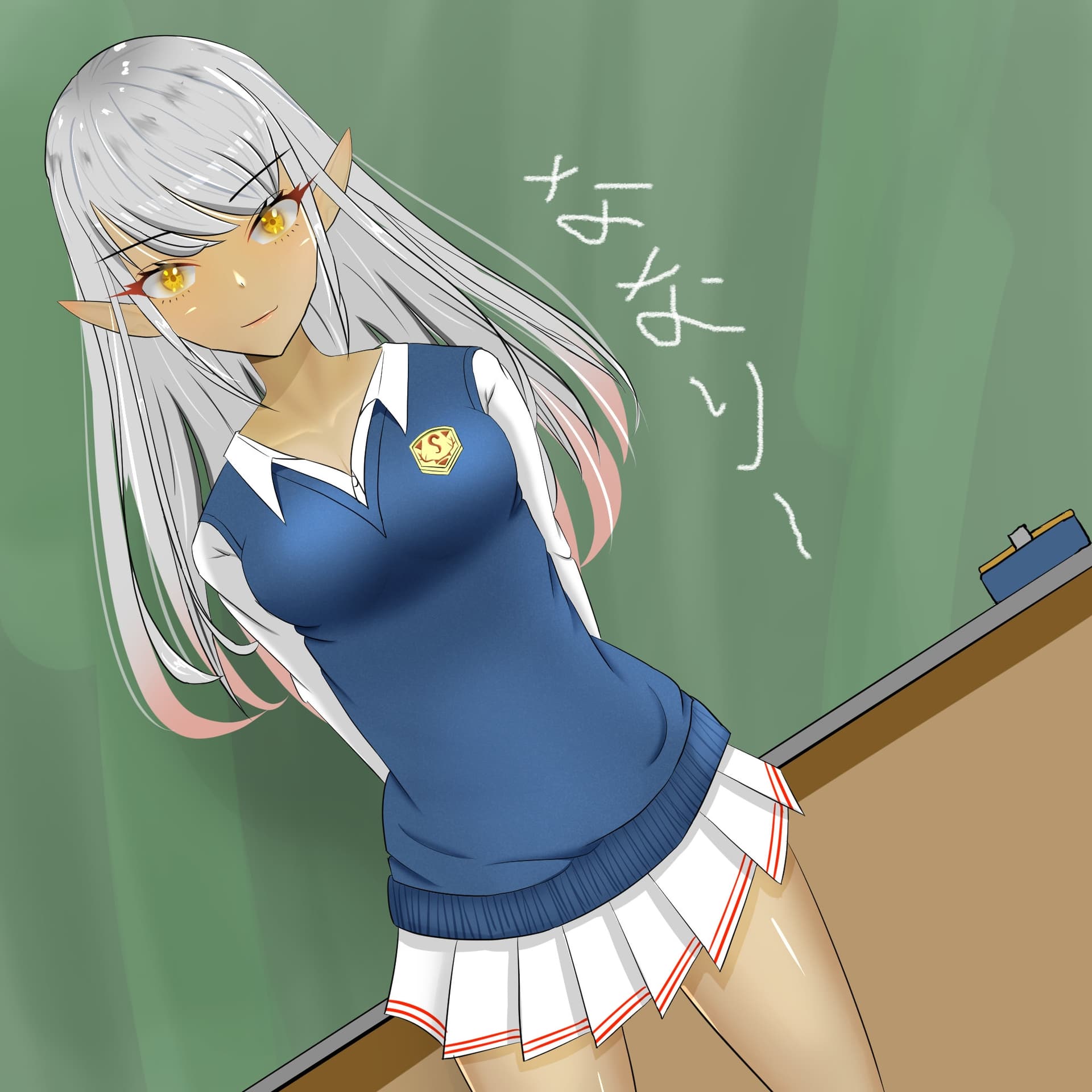 【110円/3週連続リリース】転校生なギャルJKはダークエルフ!?第1章 サンプル画像 1