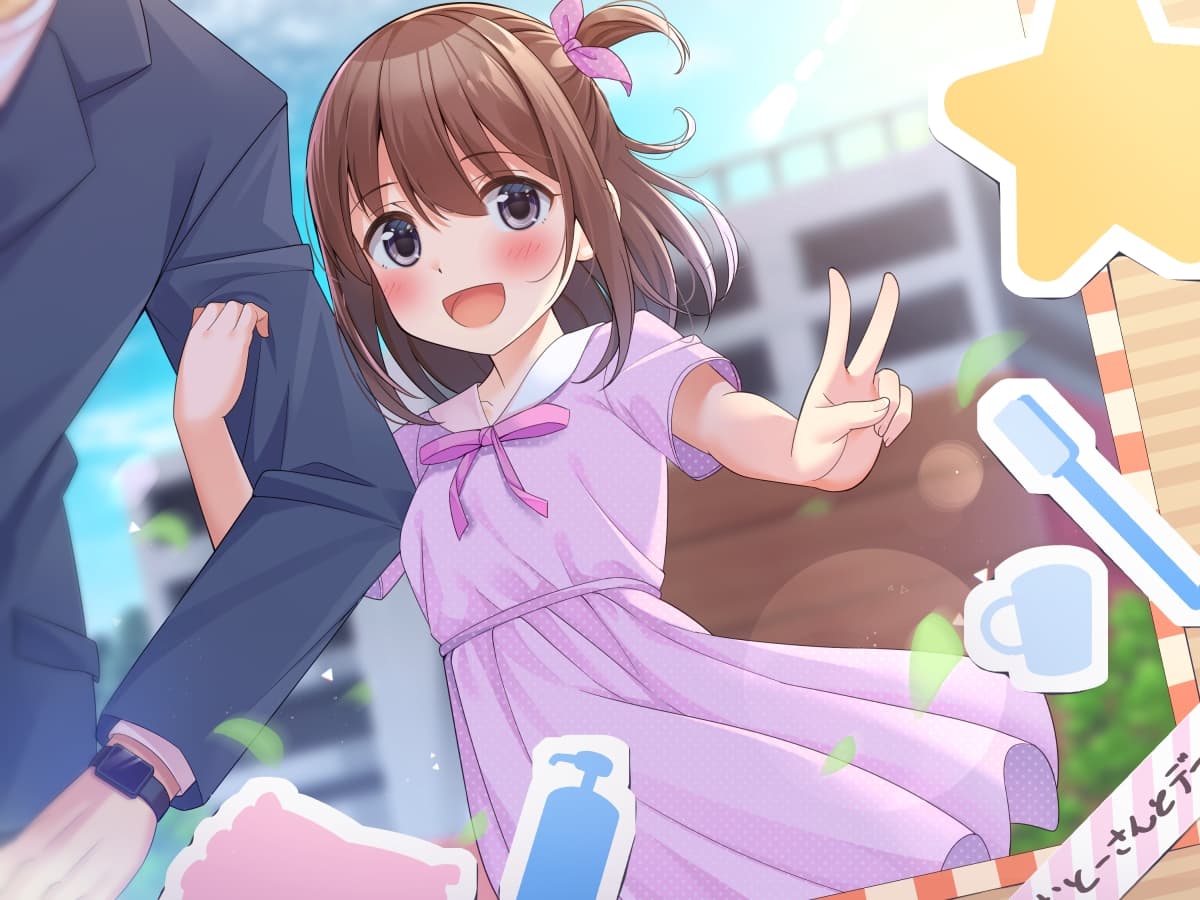 【お仕事体験ASMR】元気いっぱい! あこちゃん【CV.原嶋あかり】 サンプル画像 1