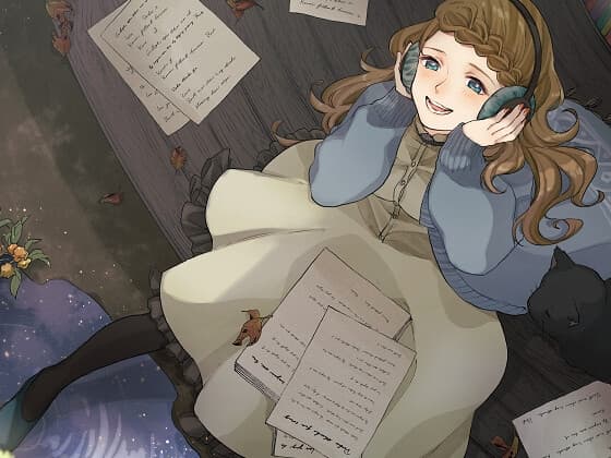 かくれがらじお ~ 眠れぬ夜の癒しの声 ~ サンプル画像 2