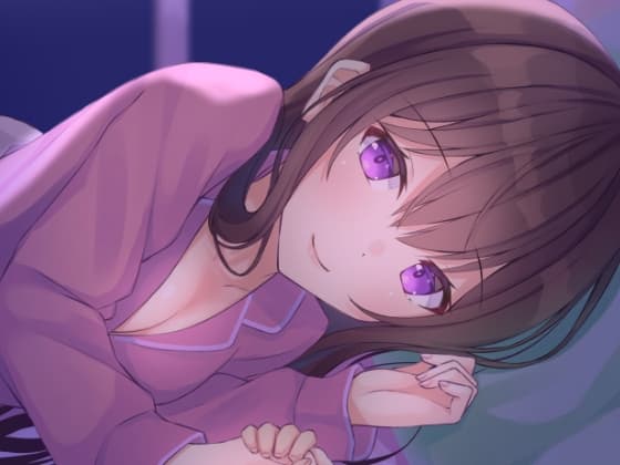 いっしょにねよ♪【寝息・シチュボ】 サンプル画像 2