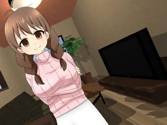 ヤンデレ荘の管理人さん サンプル画像 1