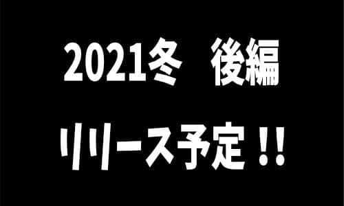 ロストメモリー ～とある離島の診療所～ 前編【CV.浅見ゆい】 サンプル画像 5