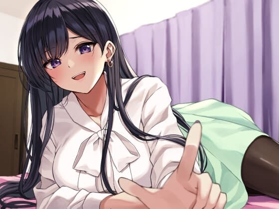 UNLUCKY LOVE 〜美人OLとオフ会〜 サンプル画像 1