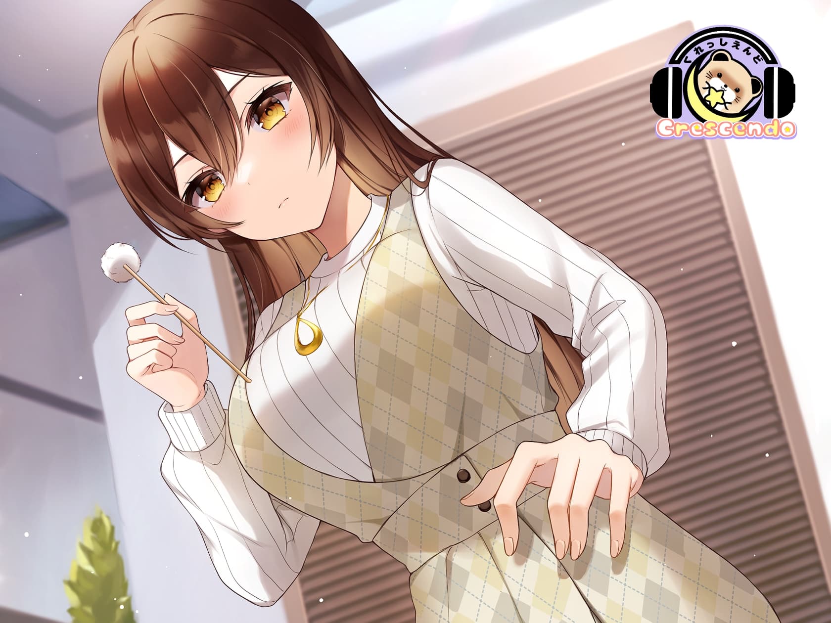 メイドのマナちゃんに癒してもらおう サンプル画像 3