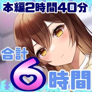 メイドのマナちゃんに癒してもらおう サンプル画像 4