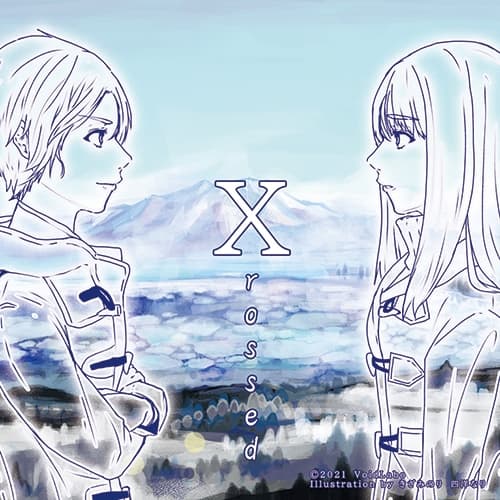 Xrossed サンプル画像 1
