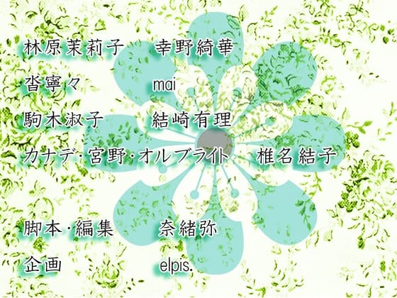 女学生 サンプル画像 1