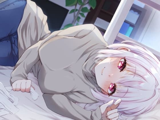 メンヘラ女子を受け入れたら死ぬほど可愛くなった件【CV:柚萌さん/本編3時間/いちゃあま系 安眠音声作品】 サンプル画像 1