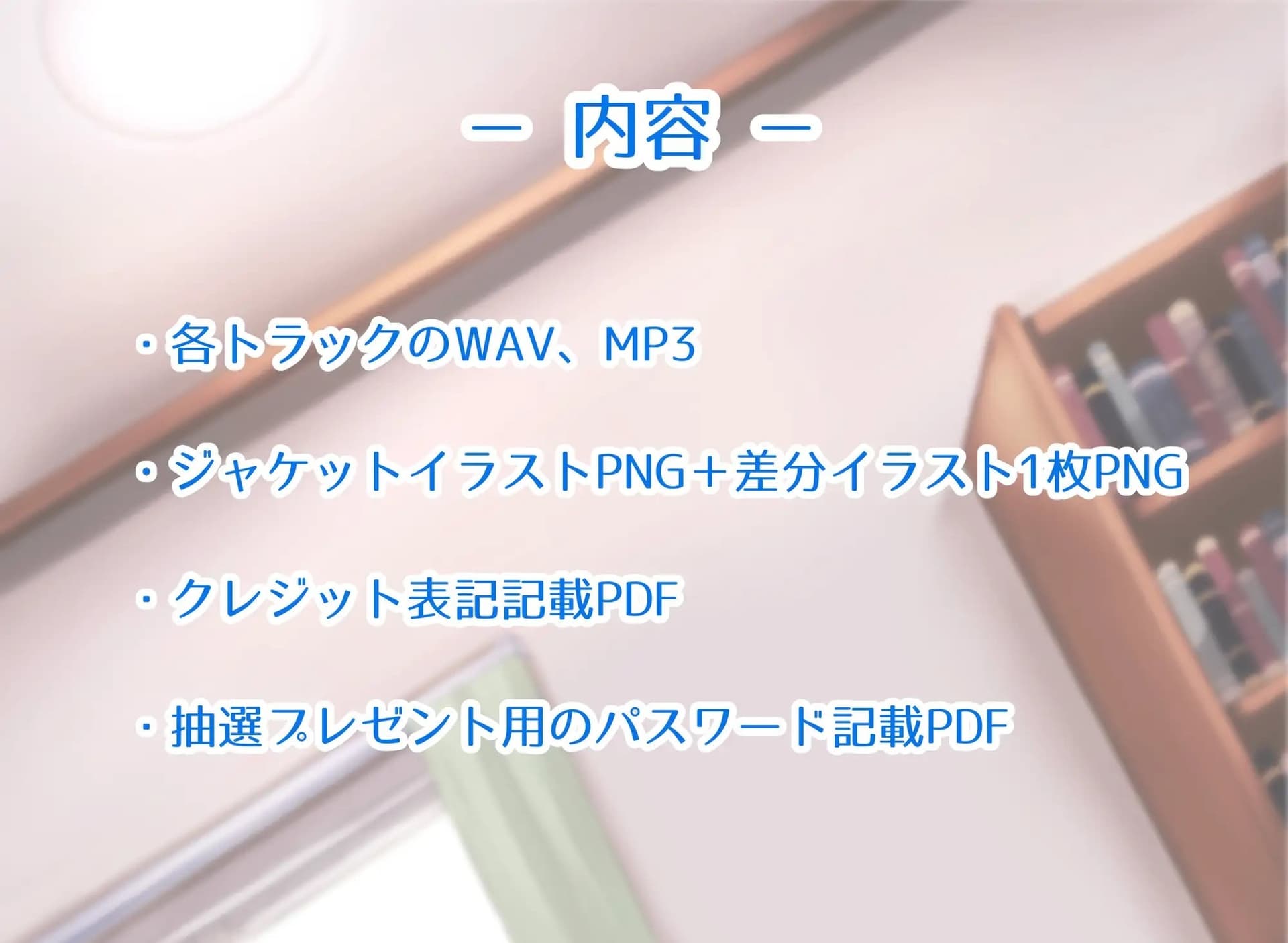 東方幻想甘露譚 Vol2 七色の魔法使いにナース服で甘く看病される一日 サンプル画像 3