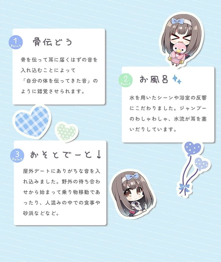 おませな鈴はおとなびたい! -ヒミツの青春日記- サンプル画像 1