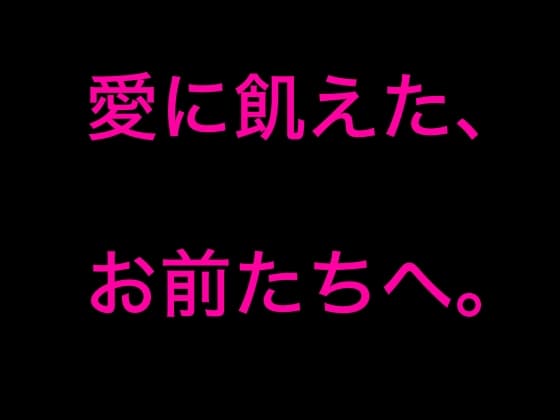 笑うだけ。猫乃緒みみ サンプル画像 1