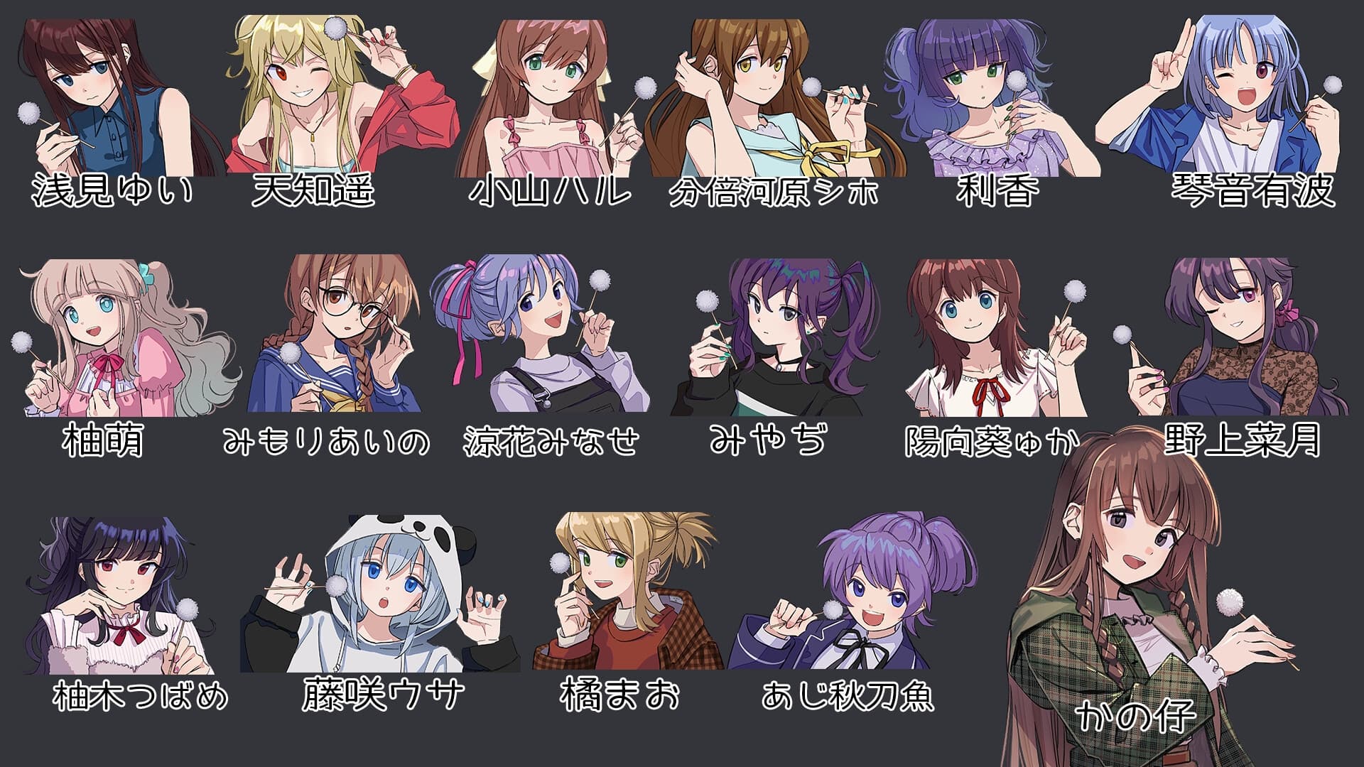 耳かきカノジョの詰め合わせ2 サンプル画像 1