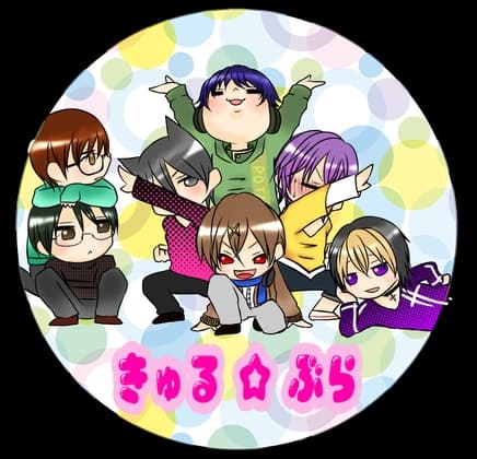 【DLsite販売記念価格】きゅるぶら大学生編 1st