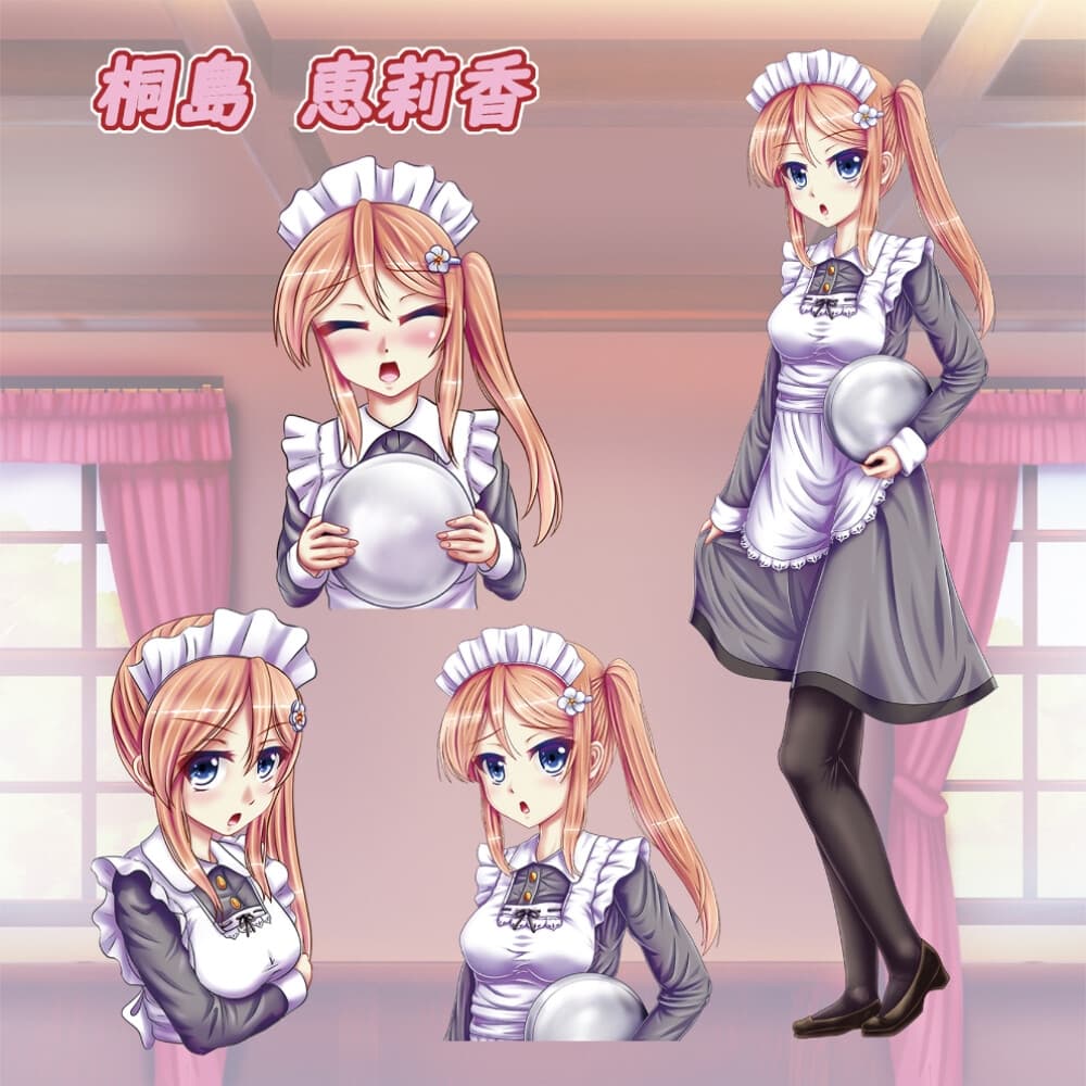 我が家のメイドが甘々に癒してくれる催○音声 サンプル画像 4