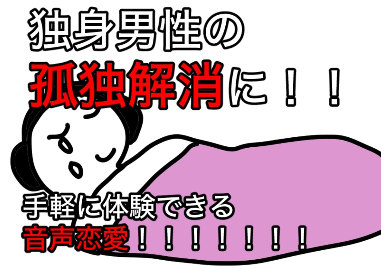 【料理実演】ありがたクッキング【ありがた〜い私】 サンプル画像 5