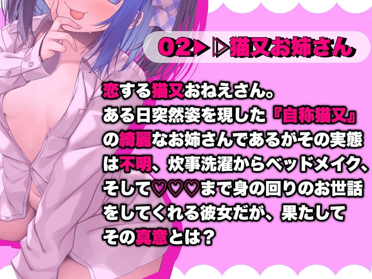 【KU100】秘密の裏プラン中井みのるのナマ耳舐め※アナタを脳イキさせちゃいます。 サンプル画像 4