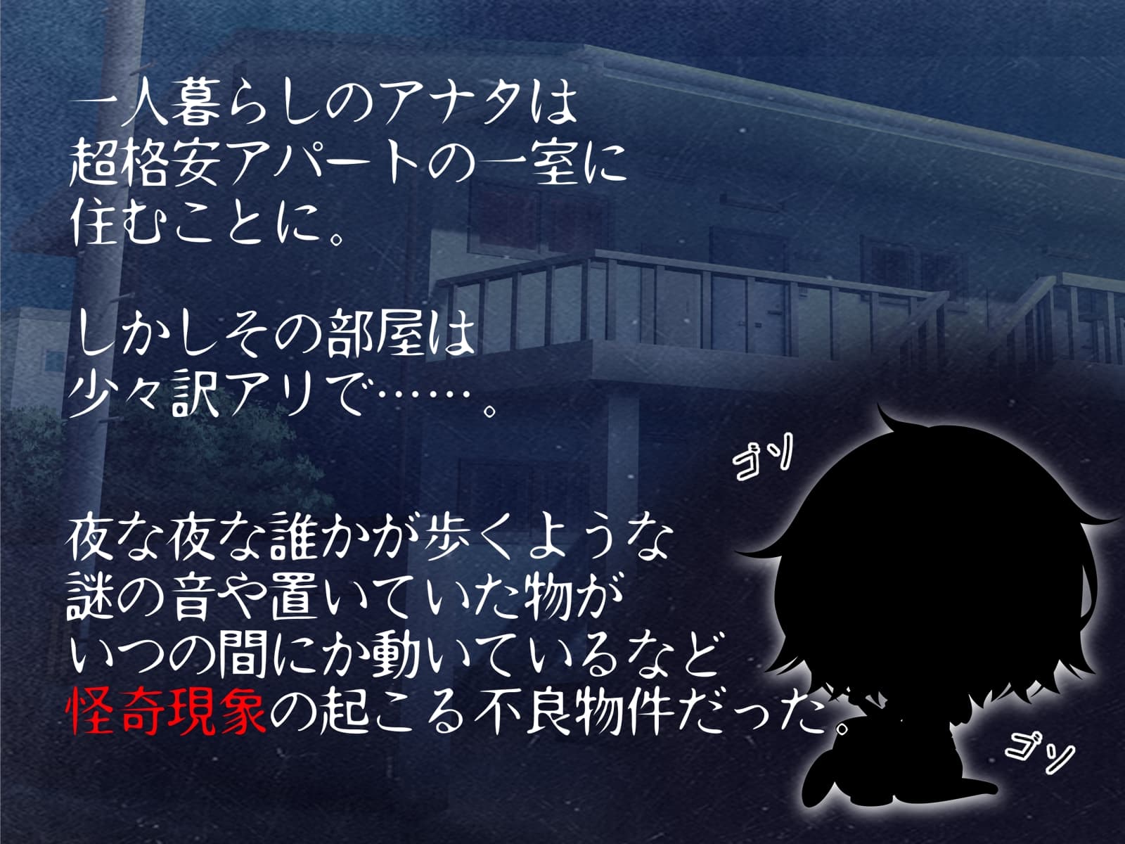 おフトン冷やしておきました。 サンプル画像 1