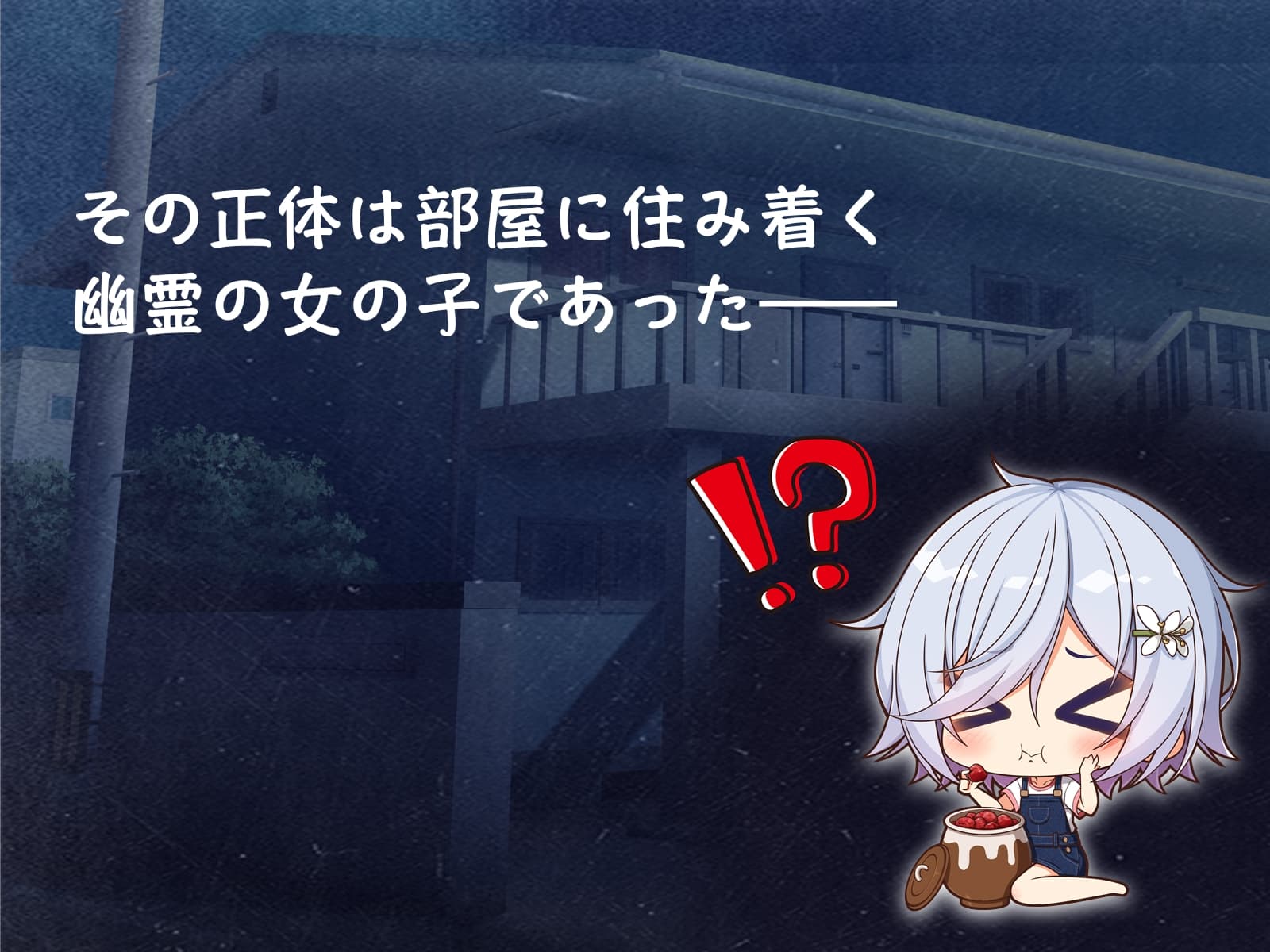 おフトン冷やしておきました。 サンプル画像 2