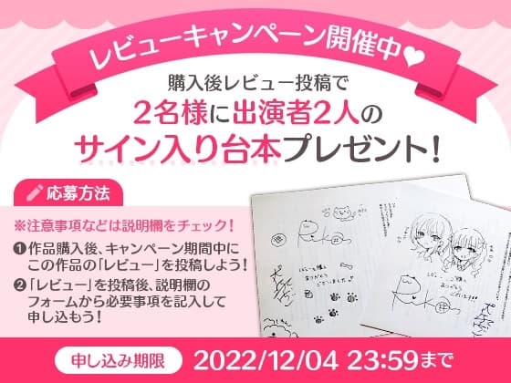 オタサーの姫とギャル幼馴染に耳かきされた件。 サンプル画像 1