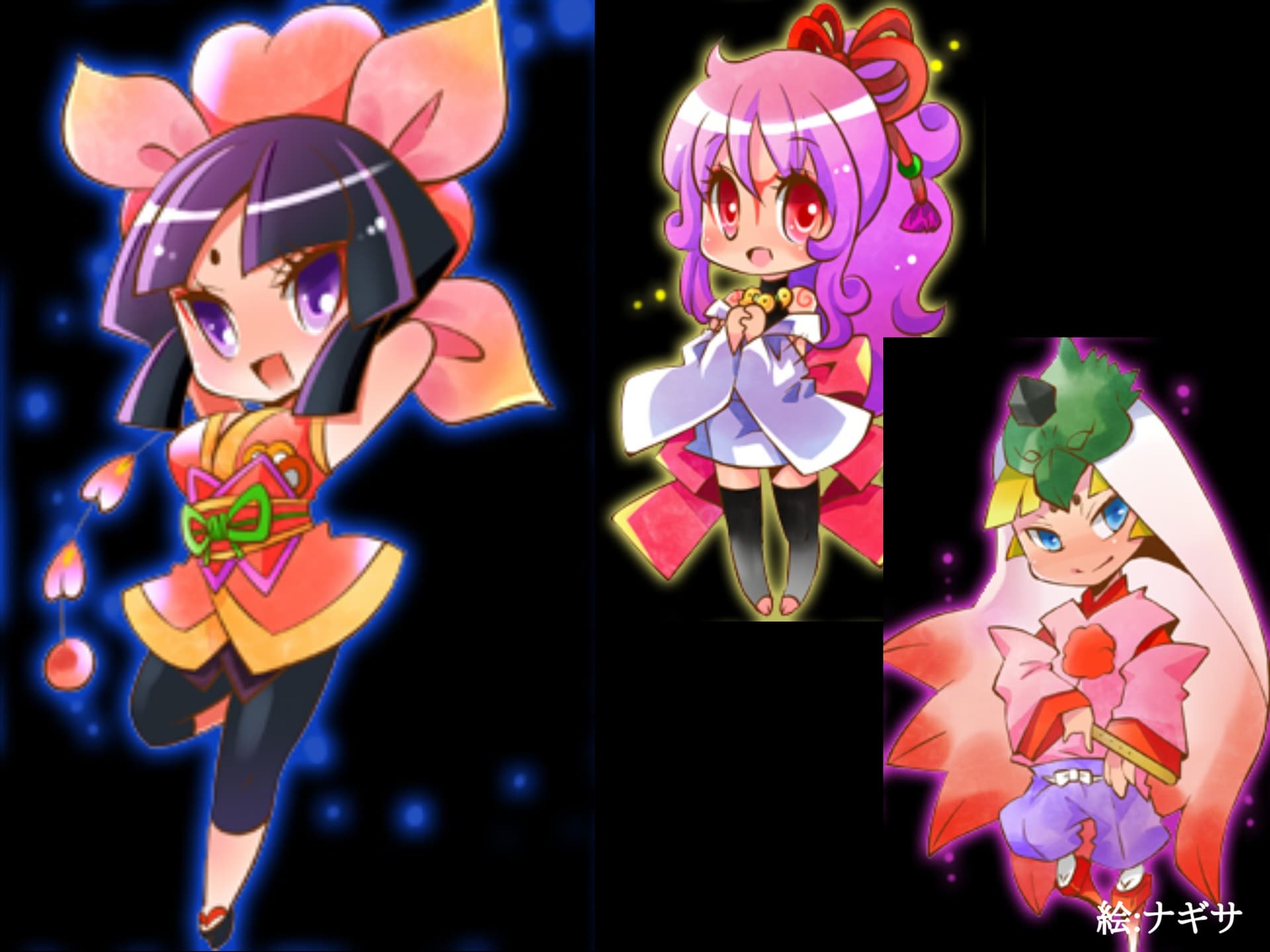 【大○異見聞録】大○桜花祭 サンプル画像 1