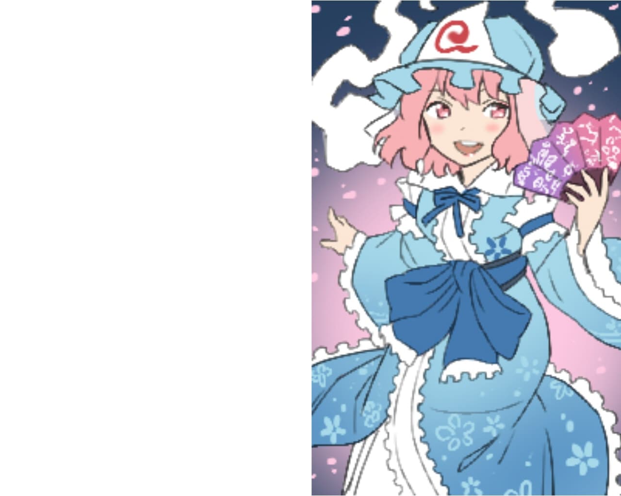 東方演戯・ゆかゆゆ三昧「あの子のこと、あのひとのこと」 サンプル画像 2